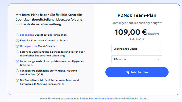 pdnob團隊版版訂閱方案