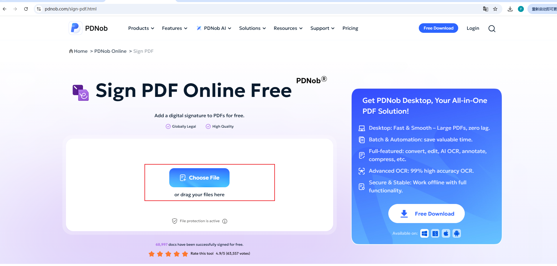 signer pdf gratuitement dans PDNob