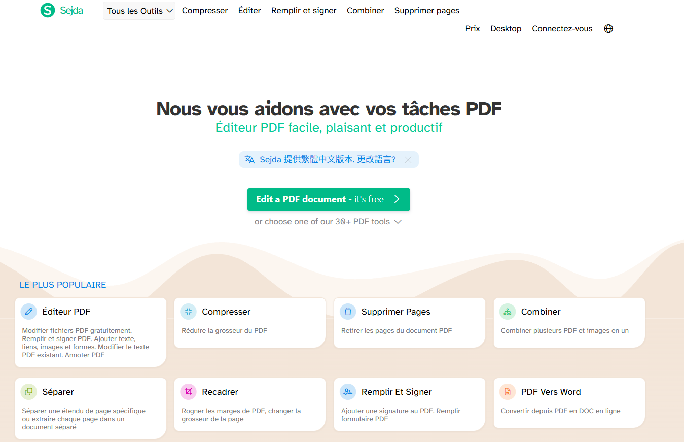 iLovePDF vs Sejda