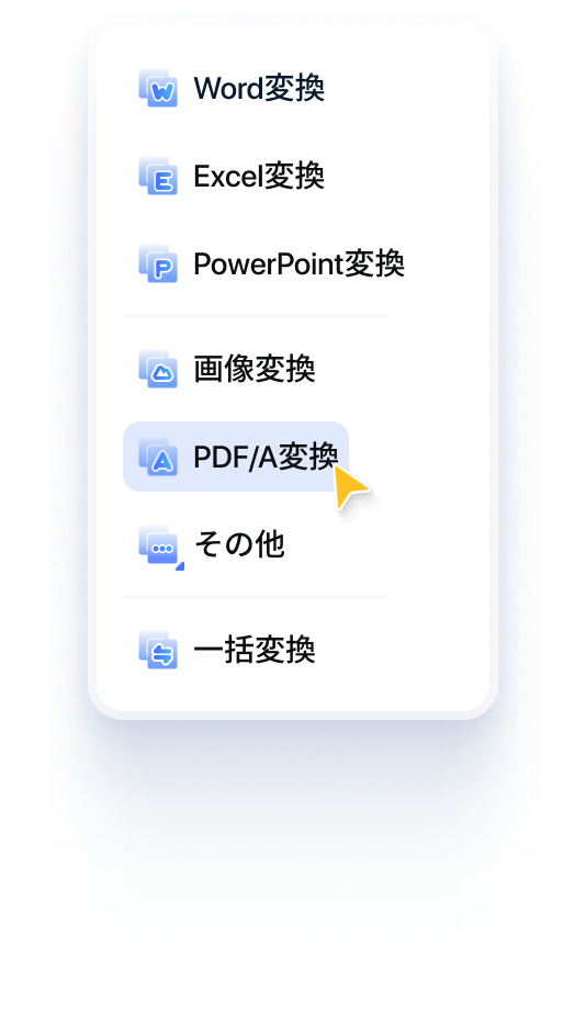 batch convert pdf without changing formatting