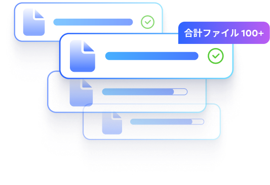 batch process pdf