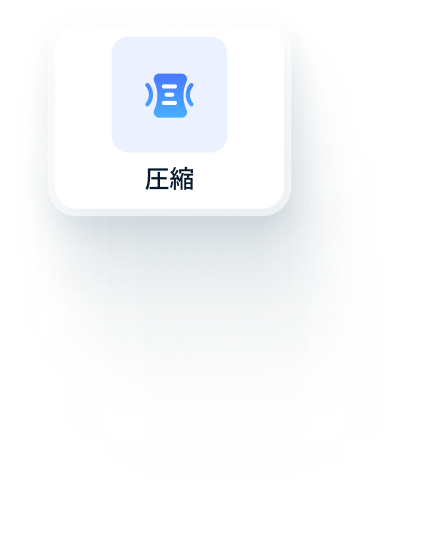 OCR text recognition feature demonstration