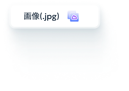 convert pdf to image