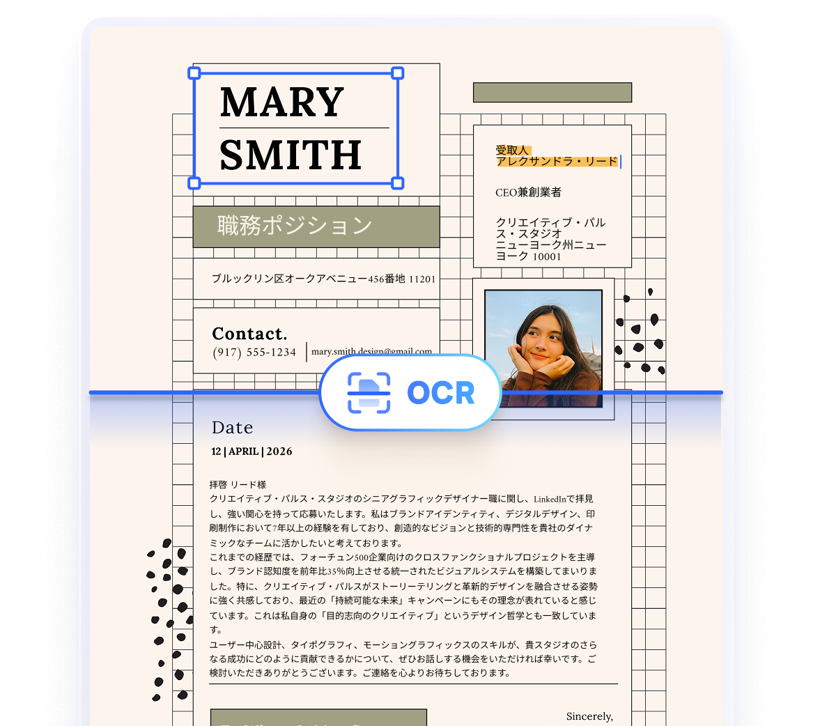 Convert scanned PDF to editable text