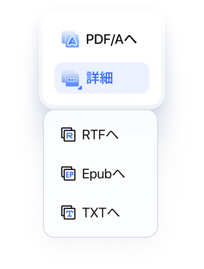 Convert PDF to other formats