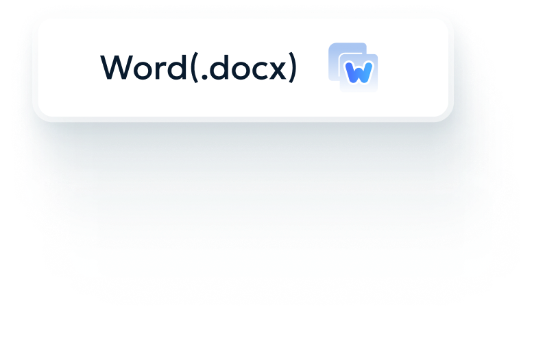 PDFをWordに変換
