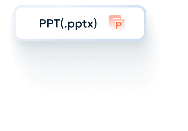 PDFをPowerPointに変換