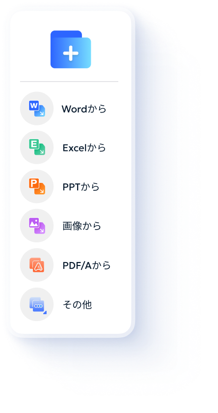 Document Management by pdnob