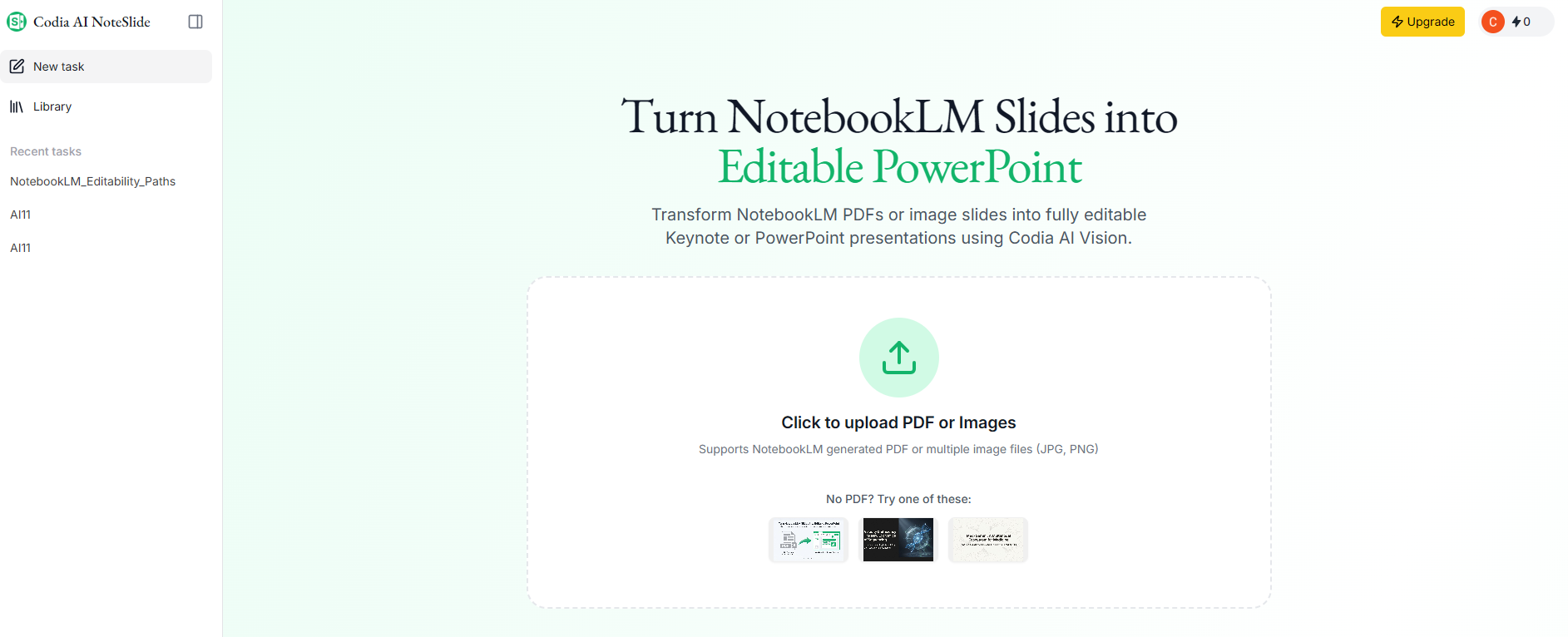 NoteSlideにアップロード