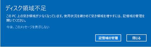 7-Zip