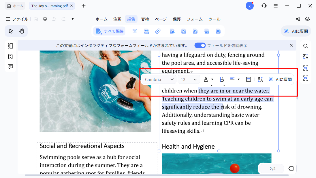 compress-pdnob-format
