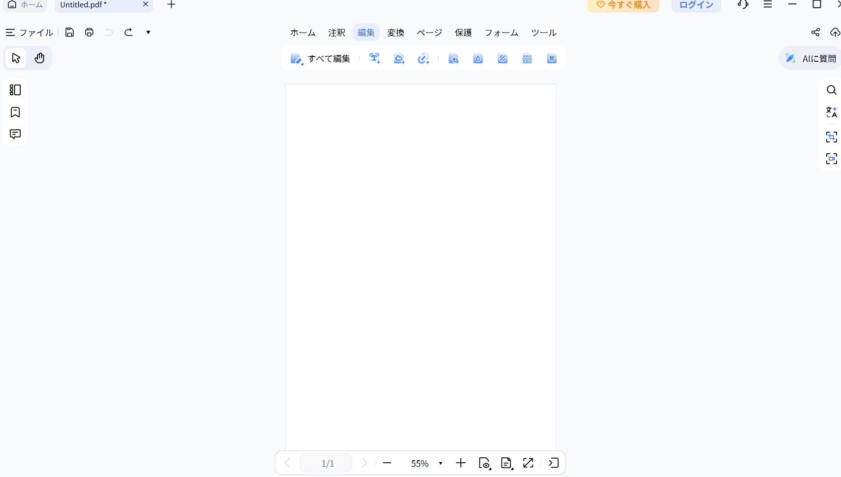 PDNobを開く画面