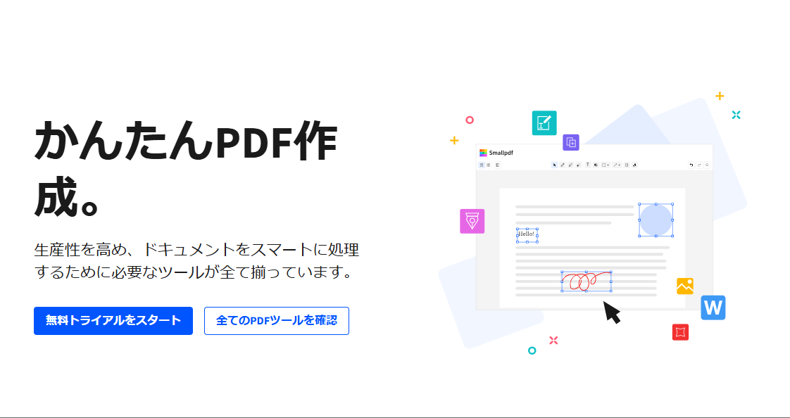 Smallpdf