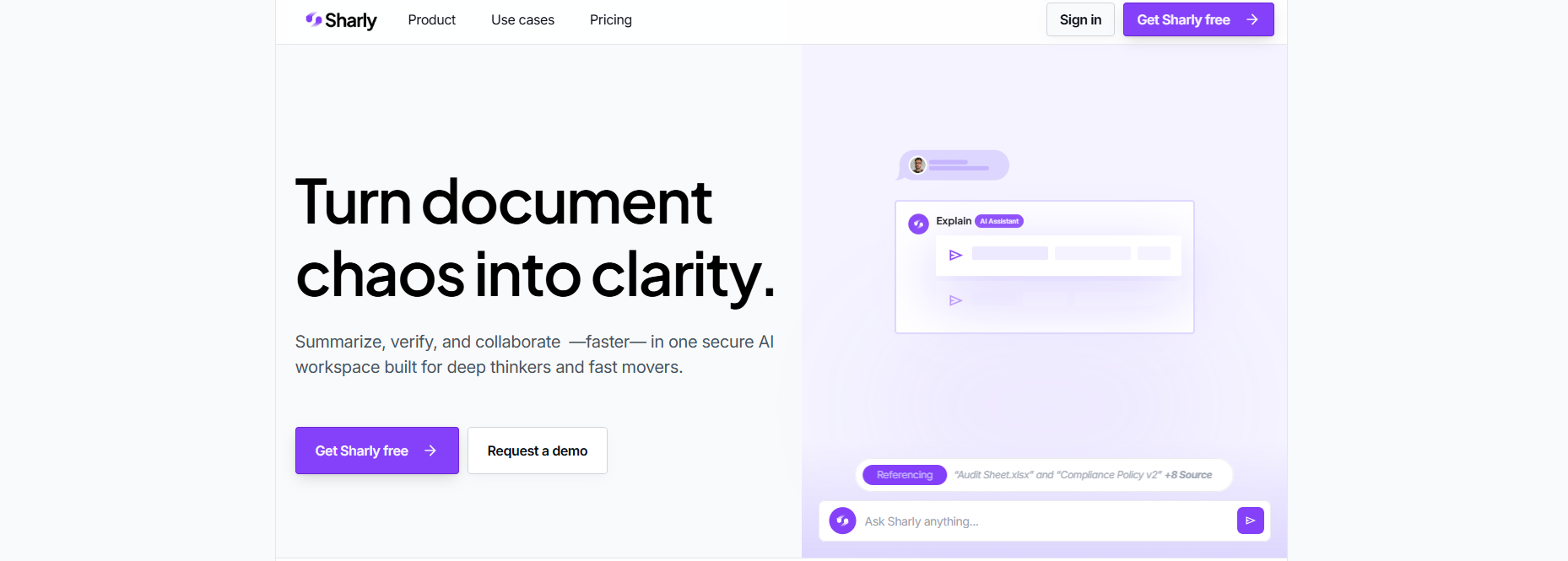 Sharly AIのサイト画面