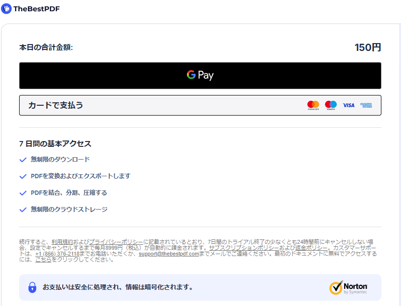 Tenorshare PDNob