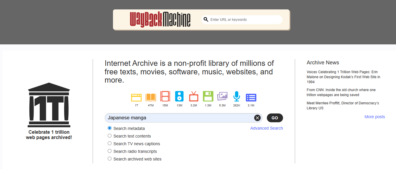 無料PDF漫画サイト-Archive.org