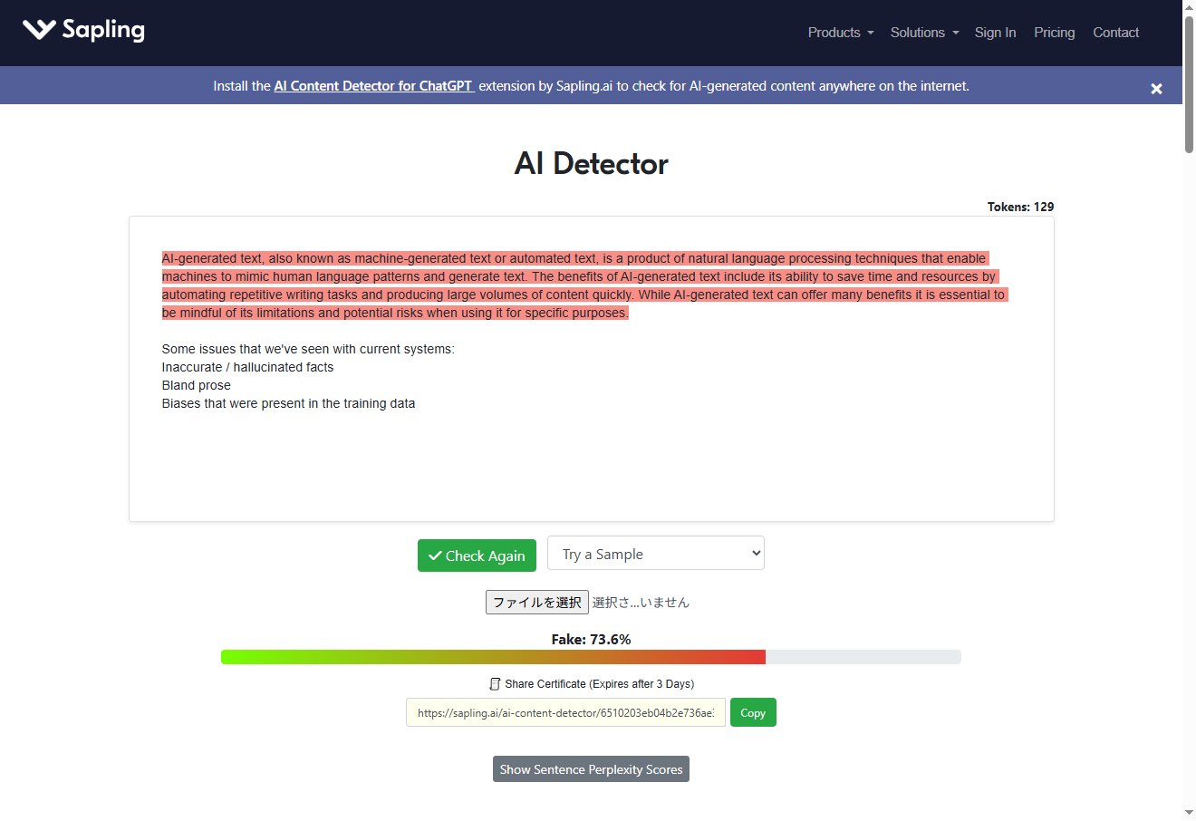 Sapling AI Detector