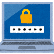 パスワード設定のイラスト