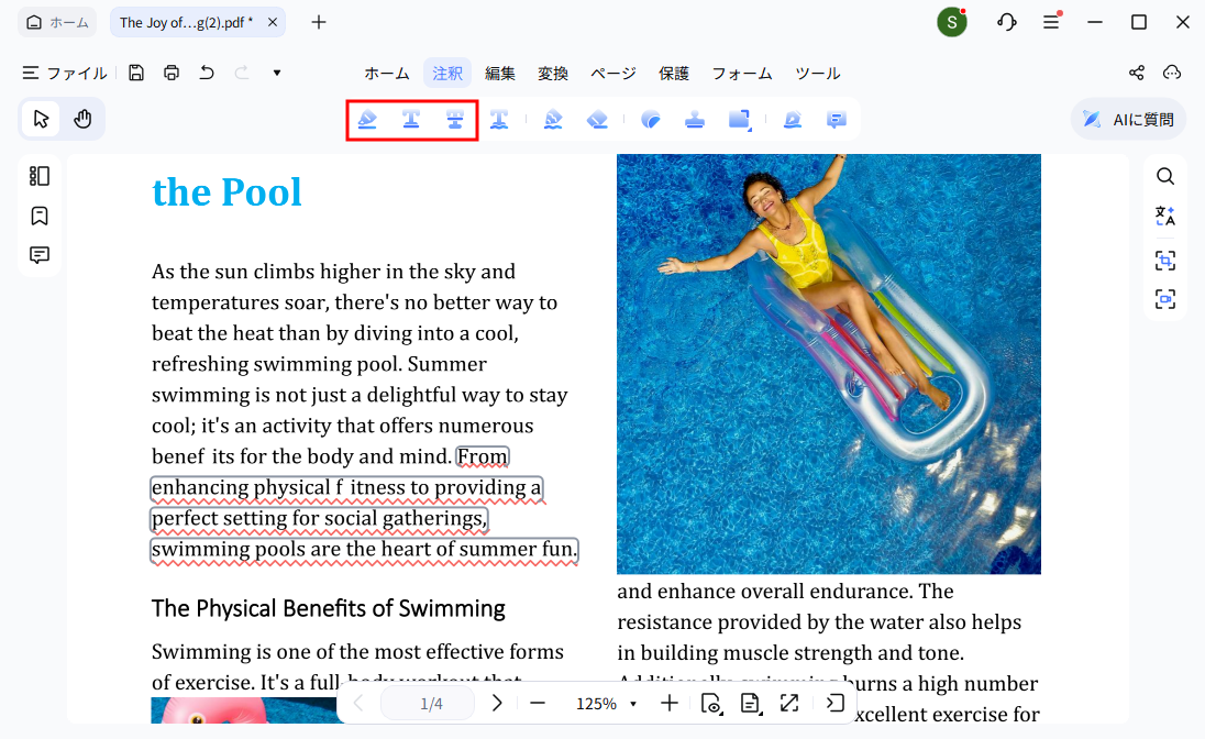 text markup tools