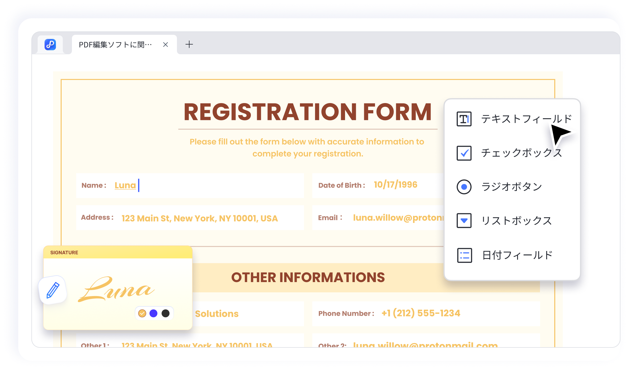 add images with pdnob pdf editor
