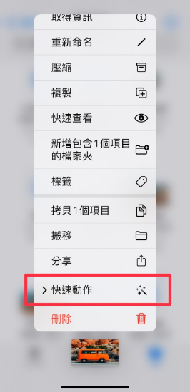 사진을 PDF로 변환
