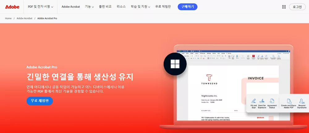 Adobe Acrobat Pro