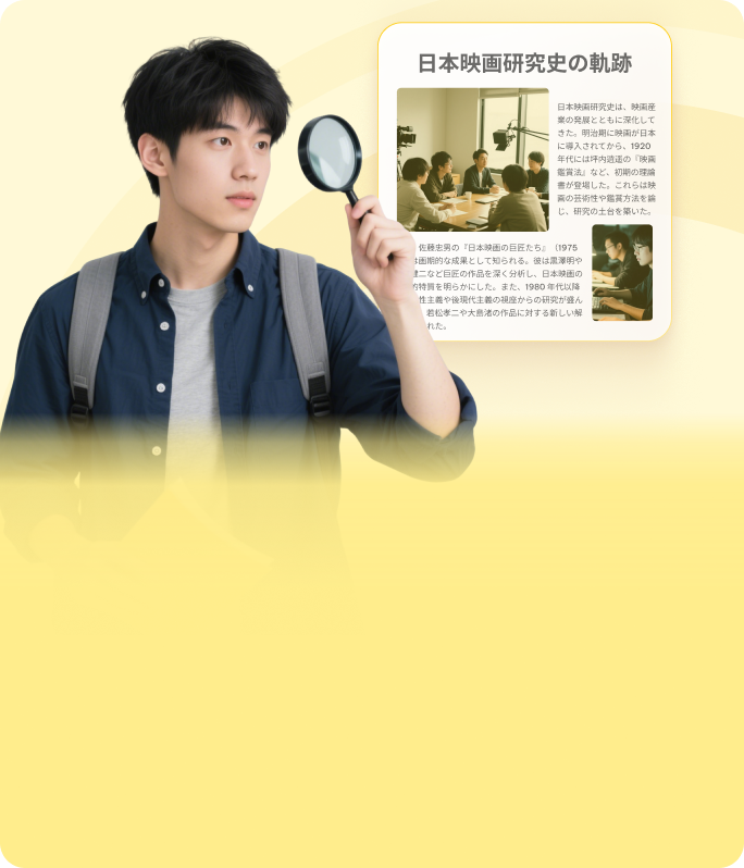 다국어 사용 모바일