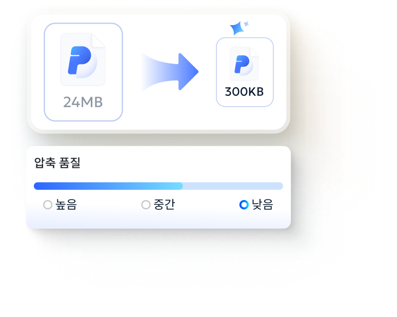 OCR 텍스트 인식 기능 시연