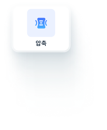 OCR 텍스트 인식 기능 시연