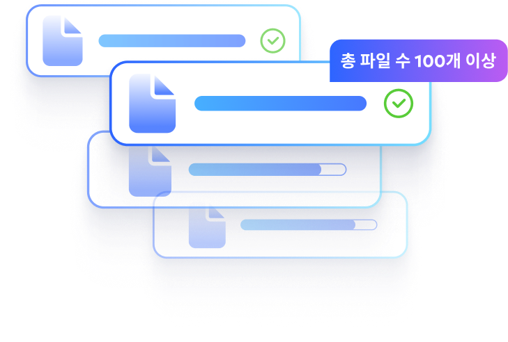 PDNob으로 PDF 일괄 처리하기