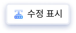 PDNob 계약 관리