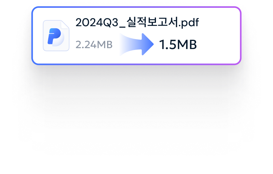 PDNob으로 PDF를 손쉽게 정리하고 검색