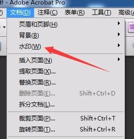 adobe移除浮水印