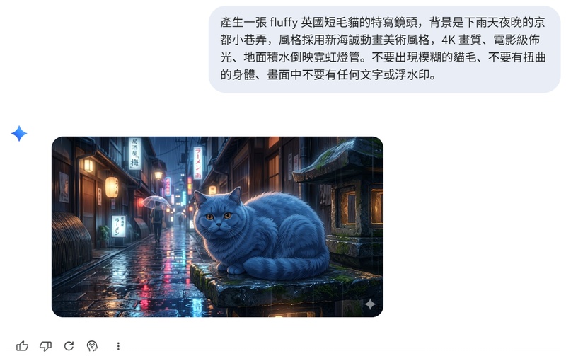 優化後