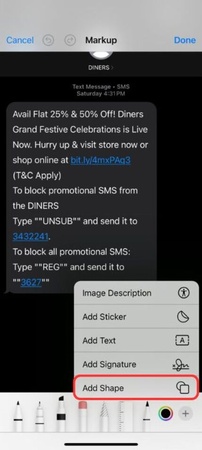 blur text塗黑文字