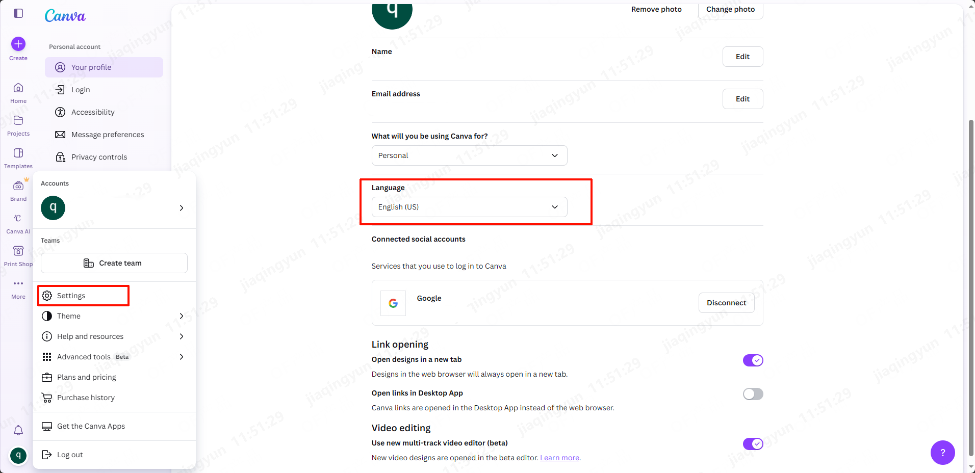canva切換英語模式