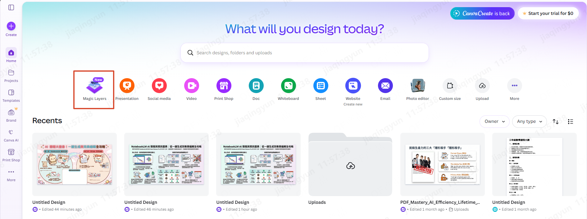 選canva擇魔術圖層（magic layers）