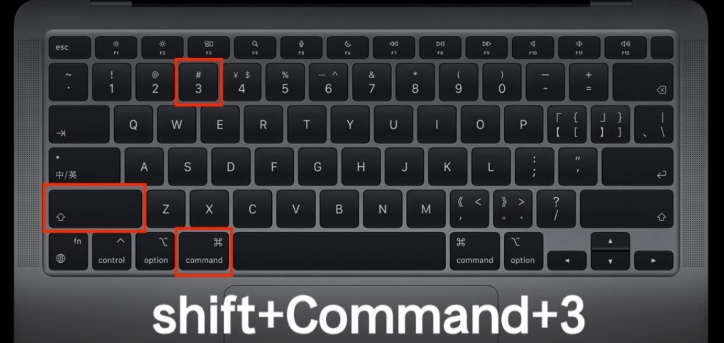 command + shift + 3