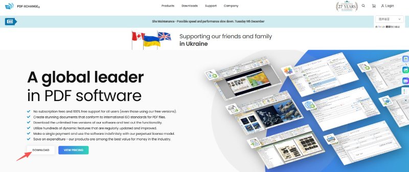 進入PDF-XChange網站點選下載