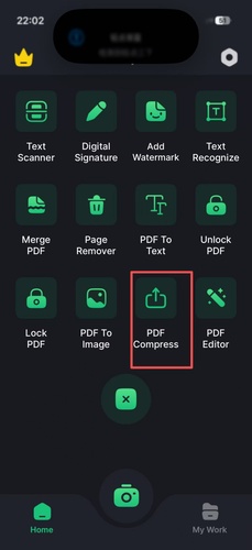 進入軟體，選擇工具「pdf compressor」。