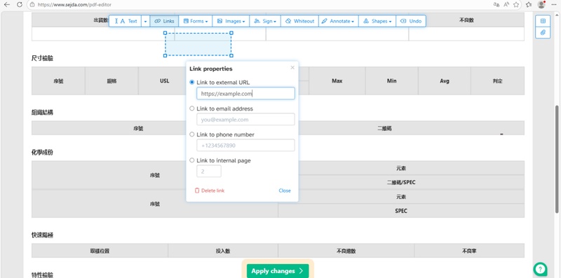 在「link to external url」輸入網址