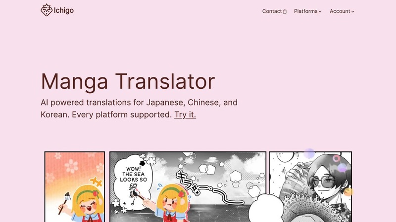 ichigo翻譯器