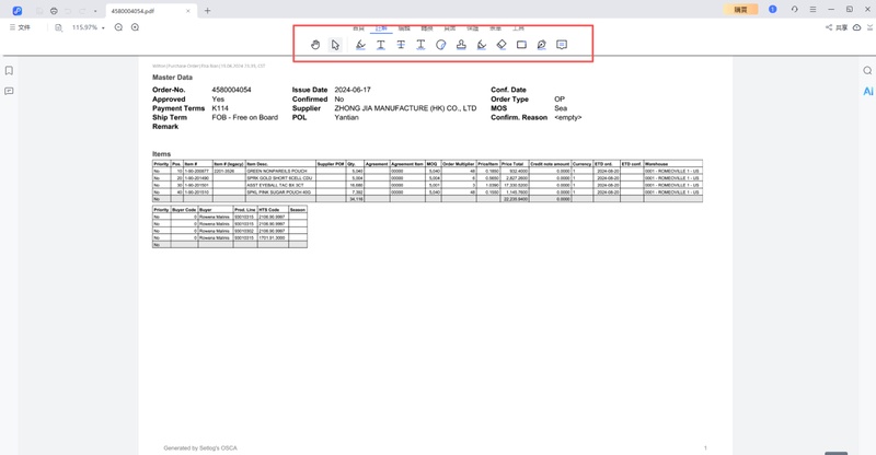 在pdnob選擇「註解」的功能，可以新增註解