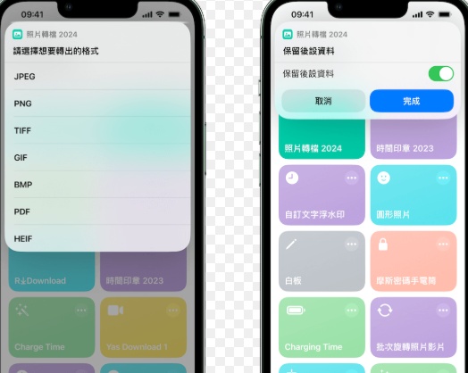 ios 捷徑轉 pdf 操作畫面，展示從分享選單執行捷徑的流程