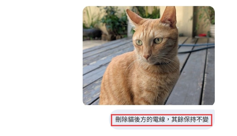 下達指令