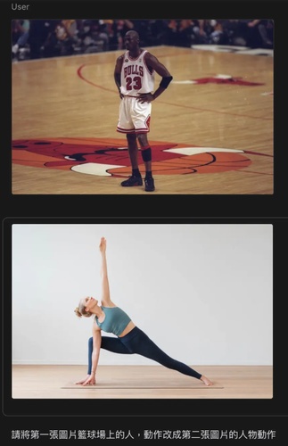 nano banana修改圖片