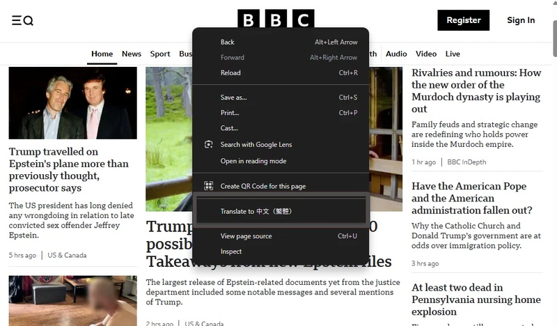 在英文網站選翻譯成中文