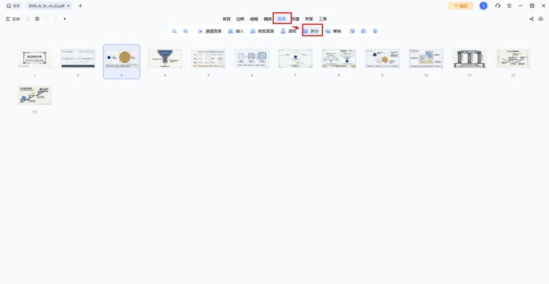 open pdnob and split pdf
