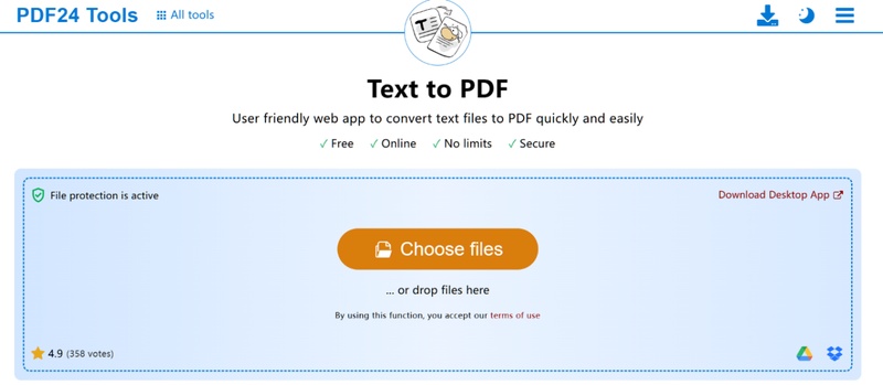 pdf24 txt轉pdf