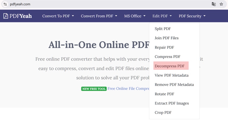 pdfyeah官網解壓縮功能